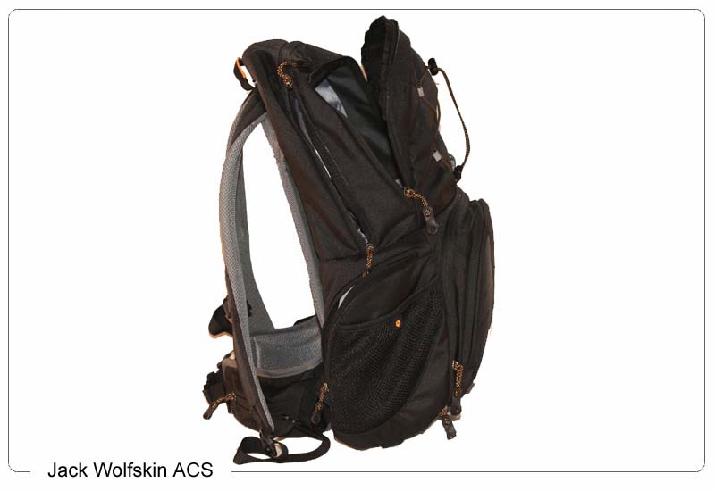 Jack Wolfskin ACS Fotorucksack im Test 1